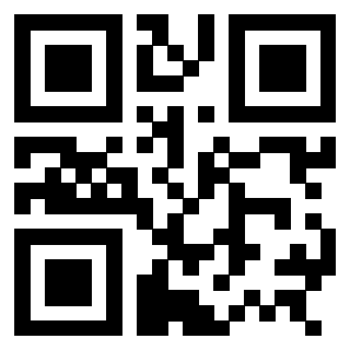 Il QrCode di 3307933255