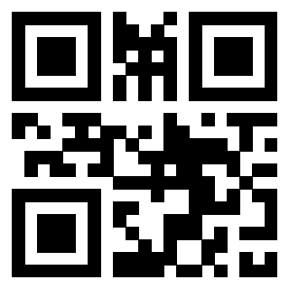 Scansione del QrCode di 3307939245
