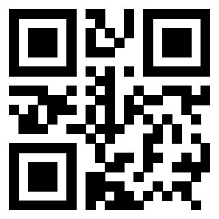 Scansione del QrCode di 3307939247