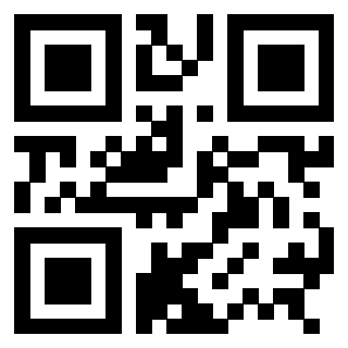Scansione del QrCode di 3307939258