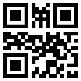 Il QrCode di 3307939354