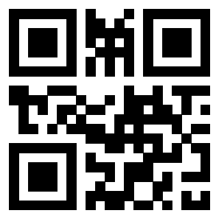 Il QrCode di 3307939383
