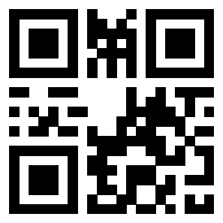 Il QrCode di 3307939484