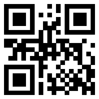 Scansione del QrCode di 3307939604