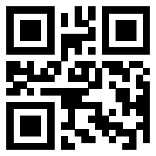 Scansione del QrCode di 3307939672