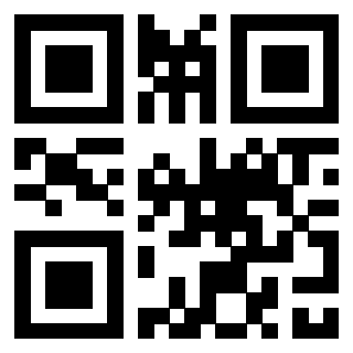 Scansione del QrCode di 3307939733