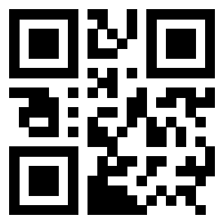 Scansione del QrCode di 3307939743