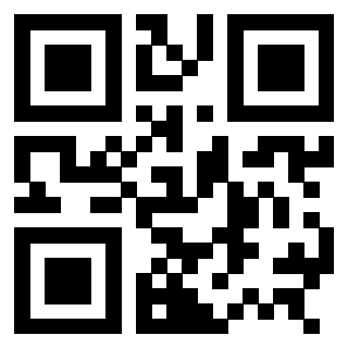 Scansione del QrCode di 3307939745
