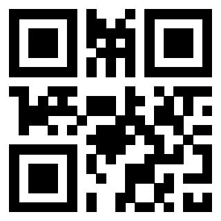Scansione del QrCode di 3307939779