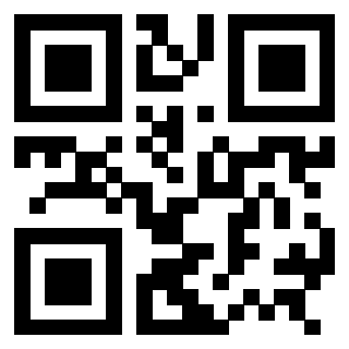 Il QrCode di 3307939797