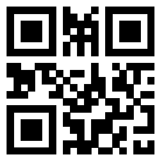 Scansione del QrCode di 3307939839