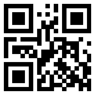 Scansione del QrCode di 3307939863