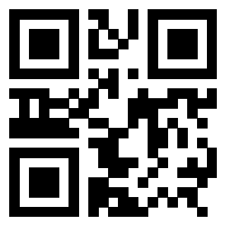 Scansione del QrCode di 3307939876