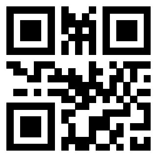 Scansione del QrCode di 3307955779