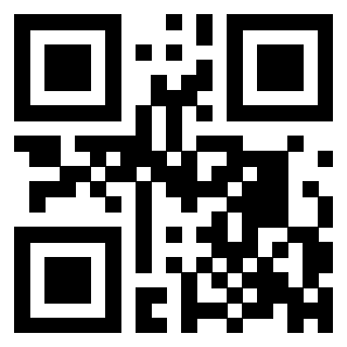 Scansione del QrCode di 3307955807