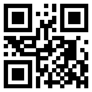 Scansione del QrCode di 3307955825