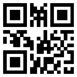 Scansione del QrCode di 3307956162