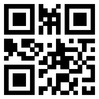 Scansione del QrCode di 3307956206