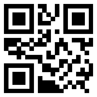 Scansione del QrCode di 3307956518