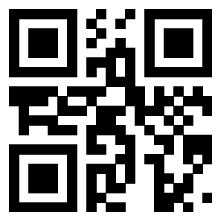 Scansione del QrCode di 3307956701