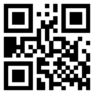 Il QrCode di 3308040262