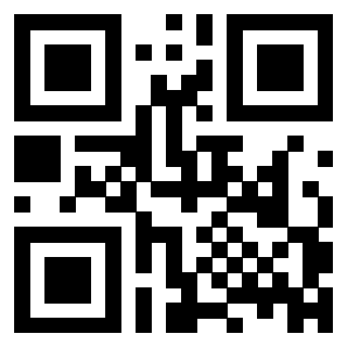 Il QrCode di 3308040310