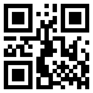 Scansione del QrCode di 3308040559