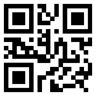 Scansione del QrCode di 3308040569