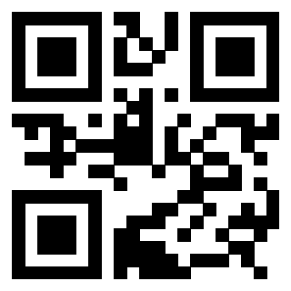 Il QrCode di 3308041014