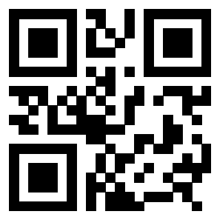 Scansione del QrCode di 3308084158