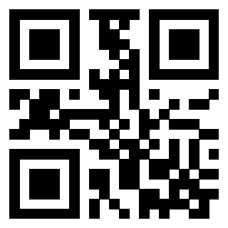 Scansione del QrCode di 3308084258