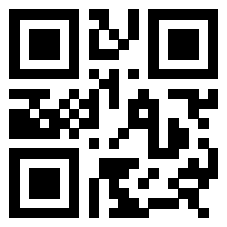 Scansione del Qr Code di 3308084546