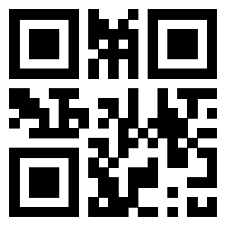 Scansione del QrCode di 3308084549