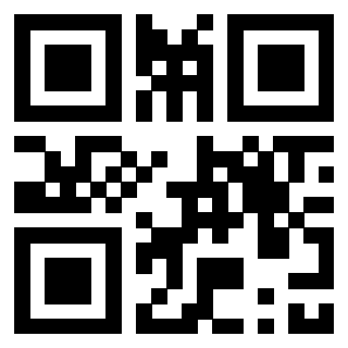 Scansione del QrCode di 3308084652