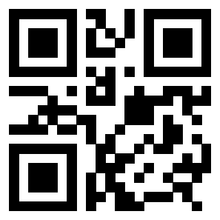 Scansione del QrCode di 3308084840