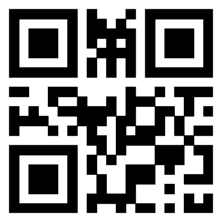 Scansione del QrCode di 3308106000
