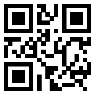 Scansione del QrCode di 3308106056