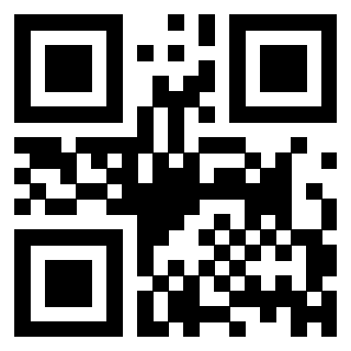 Scansione del QrCode di 3308106100