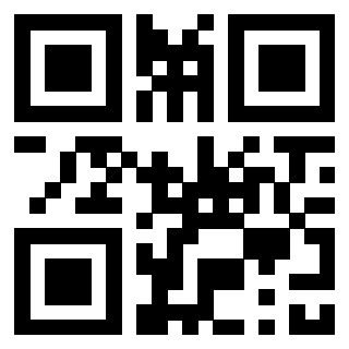 Il QrCode di 3308106120