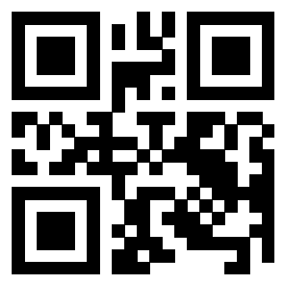 Scansione del QrCode di 3308106264