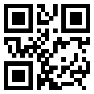 Scansione del QrCode di 3308106283