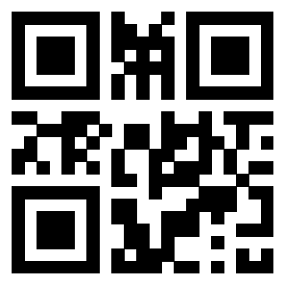 Scansione del QrCode di 3308106311