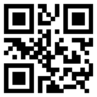 Scansione del QrCode di 3308148323