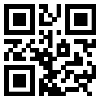 Scansione del QrCode di 3308148531