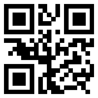 Scansione del QrCode di 3308148604