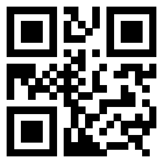 Scansione del QrCode di 3308148628
