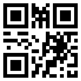 Scansione del QrCode di 3308148629