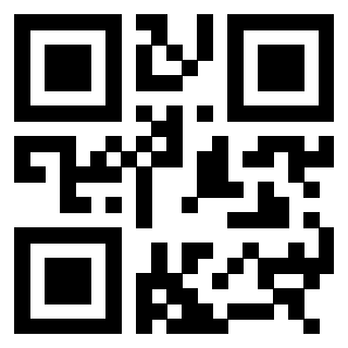 Scansione del QrCode di 3308148712