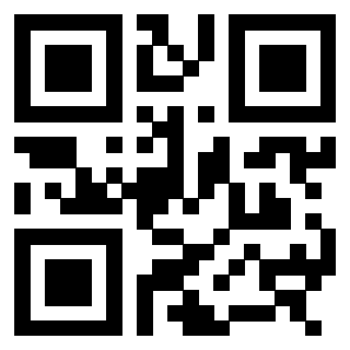 Scansione del QrCode di 3308148740