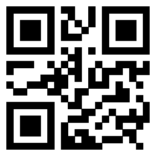 Scansione del QrCode di 3308148790